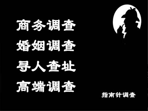 涞水侦探可以帮助解决怀疑有婚外情的问题吗